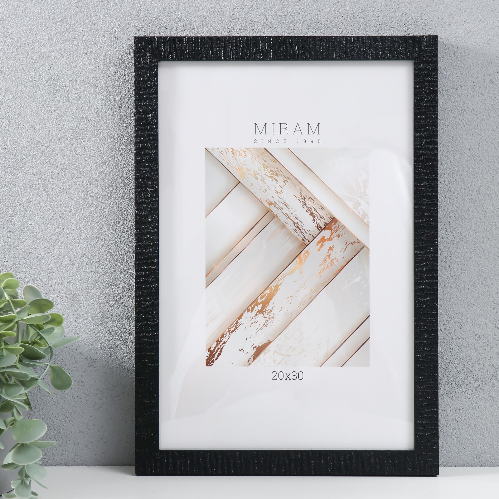 Фоторамка пластик "МИРАМ" 20х30 см, 641872-8 (пластиковый экран ...