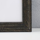 Фоторамка пластик "МИРАМ" 30х40 см, 642477-15 (пластиковый экран) - фото 24261693