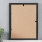 Фоторамка пластик "МИРАМ" 30х40 см, 642477-15 (пластиковый экран) - фото 24261694