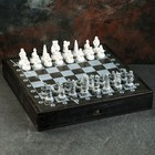 Шахматы "Север" 32шт/8см, в комплекте фигуры и доска - фото 9609719