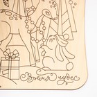 Заготовки для творчества. Доска для выжигания «Лесные истории» - фото 24618133