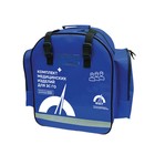 Комплект медиц. изделий "ФЭСТ" для защитных сооружений гражданской обороны, на 20 человек, рюкзак - Фото 1