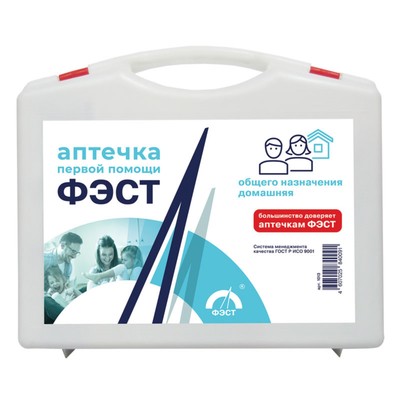Аптечка первой помощи "ФЭСТ" общего назначения АОН, домашняя, футляр полистирол