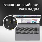 Ноутбук Hiper Expertbook MTL1601, 16.1", i3 1115G4, 8 Гб, SSD 512 Гб,Intel UHD, Win10, серый - фото 51362601 Ноутбук Hiper Expertbook MTL1601, 16.1", i3 1115G4, 8 Гб, SSD 512 Гб,Intel UHD, Win10, серый - фото 51362601
