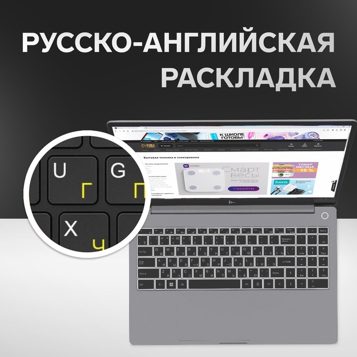 Ноутбук Hiper Expertbook MTL1601, 16.1", i3 1115G4, 8 Гб, SSD 512 Гб,Intel UHD, Win10, серый - фото 51362601