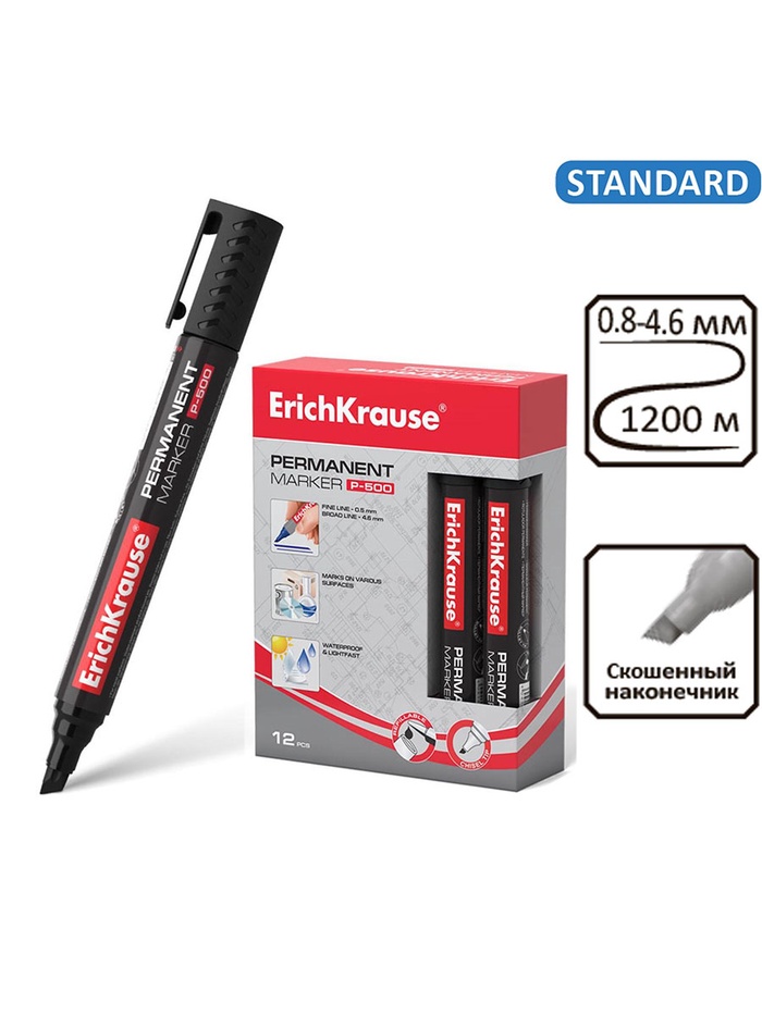 Маркер перманентный 0.5-4.6 мм Erich Krause P-500 чёрный, наконечник скошенный, чернила на спиртовой основе светостойкие, водостойкие без ксилола - Фото 1