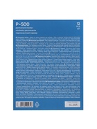 Маркер перманентный 0.5-4.6 мм Erich Krause P-500 чёрный, наконечник скошенный, чернила на спиртовой основе светостойкие, водостойкие без ксилола - Фото 10