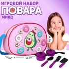 Подарочный набор для девочки повара, сумка 22х16см, МИКС 9559071 - фото 11048038