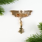Брошь новогодняя «Happy New Year», 6 х 8 см 9561170 - фото 15956465