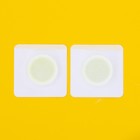 Пластырь для похудения, 1 пара, 7*7 см - Фото 3