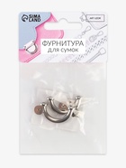 Крепления для ручек на сумку, металлические, 2.6×1.4×0.4 см, 2 шт., 4 винта, цвет серебряный - Фото 5