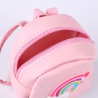 Сумка для куклы «Радуга», цвет розовый - фото 7455066