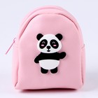 Сумка для куклы «Панда», цвет розовый - фото 5089299