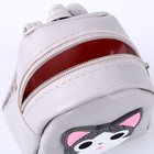 Сумка для куклы «Милый кот», цвет серый - фото 3300534