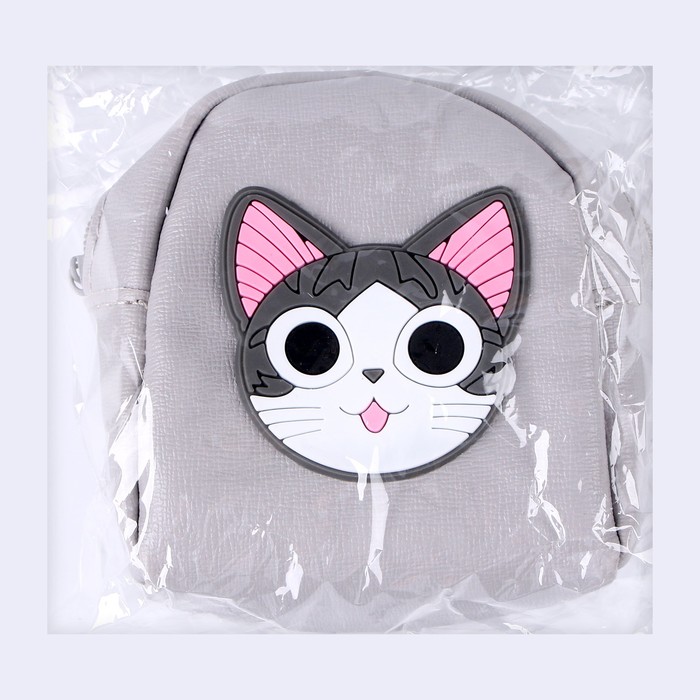 Сумка для куклы «Милый кот», цвет серый - фото 1882832840
