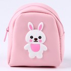 Сумка для куклы «Кролик», цвет розовый - фото 109066257