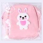 Сумка для куклы «Кролик», цвет розовый - фото 3300549