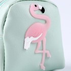 Сумка для куклы «Фламинго», цвет зелёный - фото 7455125