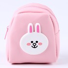 Сумка для куклы «Милый кролик», цвет розовый - фото 283603864