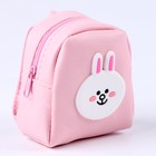 Сумка для куклы «Милый кролик», цвет розовый - фото 7455131