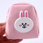 Сумка для куклы «Милый кролик», цвет розовый - фото 7455134