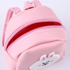 Сумка для куклы «Милый кролик», цвет розовый - фото 7455135