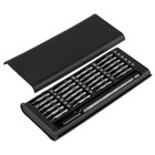 Набор для точных работ ТУНДРА, 25 предметов в пластиковом кейсе - Фото 1