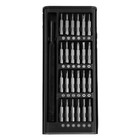 Набор для точных работ ТУНДРА, 25 предметов в пластиковом кейсе - Фото 2