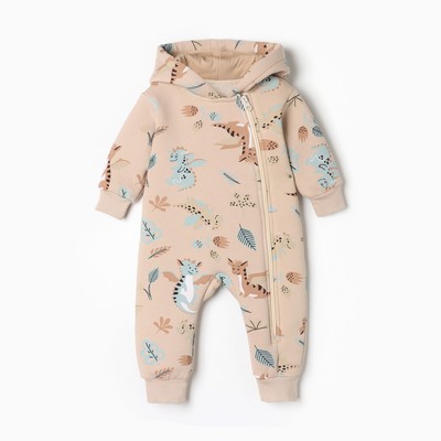 Комбинезон детский «Крошка Я. Дракоша», рост 74-80 см, бежевый