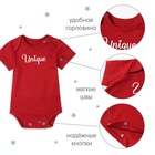 Комплект боди Крошка Я Unique 2шт, рост 62-68 9567364