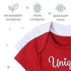 Комплект боди Крошка Я Unique 2шт, рост 62-68 9567364