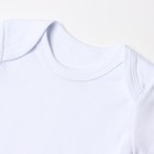 Комплект боди Крошка Я Unique 2шт, рост 62-68 9567364