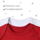 Комплект боди «Крошка Я» Unique, 2 шт., рост 68-74 - фото 115196119 Комплект боди «Крошка Я» Unique, 2 шт., рост 68-74 - фото 115196119