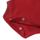 Комплект боди «Крошка Я» Unique, 2 шт., рост 68-74 - фото 115196110 Комплект боди «Крошка Я» Unique, 2 шт., рост 68-74 - фото 115196110