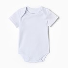 Комплект боди «Крошка Я» Unique, 2 шт., рост 68-74 - фото 115196111 Комплект боди «Крошка Я» Unique, 2 шт., рост 68-74 - фото 115196111