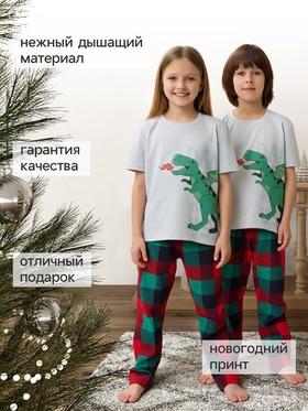 Пижама детская KAFTAN «Дракон», размер 32 (110-116 см)