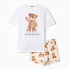 Пижама женская (футболка и шорты) KAFTAN "Мишка" р.48-50 - фото 806438440