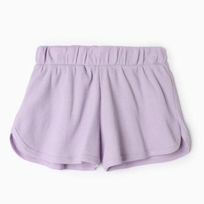 Шорты женские KAFTAN Basic line, размер 48, сиреневые