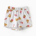 Шорты женские KAFTAN "PIZZA" р.48-50 9901979 - фото 806327813