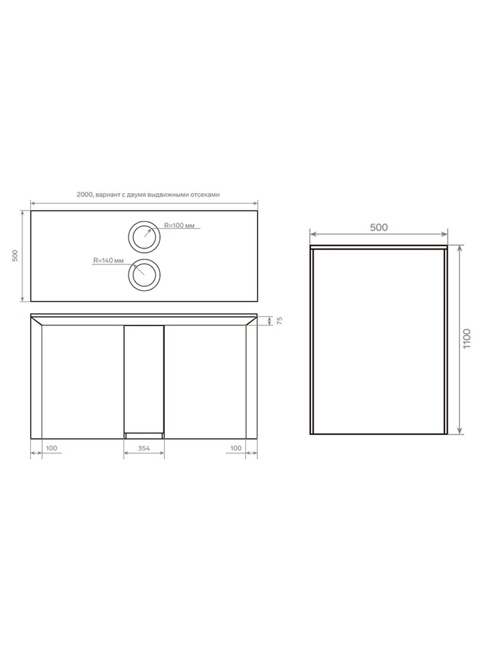 Стол проверки товара «Клик Мебель. Стандарт», 2 ящика, 2000×700×1000 мм, цвет чёрный матовый - Фото 1