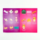 Набор для создания куколки из фетра «Принцесса» с наполнителем - фото 7578515