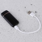 Зажигалка электронная «Медведь», 3×7.5 см - Фото 3