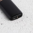 Зажигалка электронная «Медведь», 3×7.5 см - Фото 4