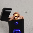 Зажигалка электронная «Медведь», 3×7.5 см - Фото 5