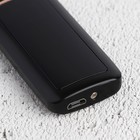 Зажигалка электронная «Настоящий мужчина», 3×7.5 см - Фото 4
