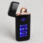 Зажигалка электронная «Крутому мужику», 3×7.5 см - Фото 2