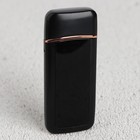 Зажигалка электронная «Крутому мужику», 3×7.5 см - Фото 3