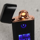 Зажигалка электронная «Крутому мужику», 3×7.5 см - Фото 6