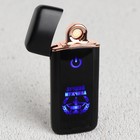Зажигалка электронная «Лучший мужчина», 3×7.5 см - Фото 2