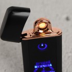 Зажигалка электронная «Лучший мужчина», 3×7.5 см - Фото 5